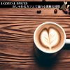 Download track Hopeful Coffee