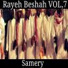 Download track Lahn Besha Sentral