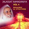 Download track Jalassat Ramadaniya 1415, Pt. 6