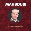 Download track Ya Imama Russl / Allahoma Sali Ala Mustapha