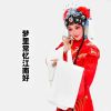 Download track 梦里常忆江南好 (伴奏)