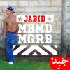 Download track عرب و معنا مصاري بنكره اللاجئين و بنحب الفيراري