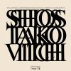 Download track Symphony No. 1 In F Minor, Op. 10: Shostakovich: Symphony No. 1 In F Minor, Op. 10 - IV. Allegro Molto