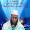 Download track Sourate Al Aala (Warch Muratal)