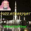 Download track Sourate Athariyat (Quran)