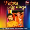 Download track Pataka Agg Warga