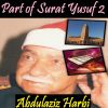 Download track Part Of Surat Yusuf 2, Pt. 2 (Hafs Mujawad)