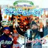 Download track Qadam Qadam Par Nawaz Dete