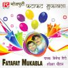 Download track Fatafat Mukabala (Version 2)