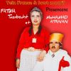 Download track Ah Aydaoutanane