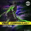 Download track Forbidden Place