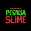 Download track Slime