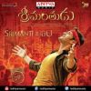 Download track Srimanthuda