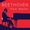 Download track Beethoven 15 Piano Variations And Fugue In E Flat, Op. 35 -Eroica Variations-Variation 6 & 7