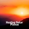 Download track Empowerment Solar Plexus