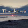 Download track Thunder Sea