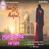 Download track Man Bhatkta Hai