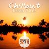 Download track Best Chillout 2015