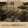 Download track Caffeine Addict II