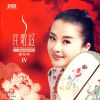 Download track Liu Baqiao