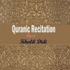 Download track Quranic Recitation Part 12, Pt. 2