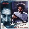 Download track Moosa Va Shaban 2