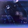 Download track 落空 (伴奏)