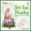 Download track Shirdi Manohara Sai