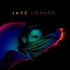 Download track Weekend Chill Jazz