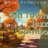 Download track Jazz Rhythms In Autumn's Glow