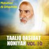 Download track Taaliq Qasidat Noniyah, Pt. 10