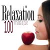 Download track Mind Relaxation