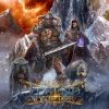 Download track The Ballad Of Arnoth The Wild