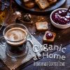 Download track Home Blend