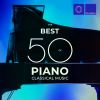 Download track Chaconne In D Minor (After Violin Partita No. 2 In D Minor, BWV 1004 By J. S. Bach, Transcr. For Piano By Ferruccio Busoni)