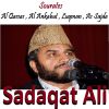 Download track Sourate Al Qassas (Hafs Muratal)