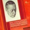 Download track [S. Rachmaninov, Piano] [Edited] Symphonic Dances: Non Allegro [Bar 1 To Bar 41]