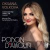 Download track Samson Et Dalila, Op. 47, R. 288 Mon Coeur S Ouvre À Ta Voix