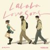 Download track La La La Love Song