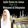 Download track Aqida Sunna Wa Jamaa, Pt. 1