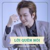 Download track Lk Ai Đâu Ngờ