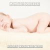 Download track Lullaby And Good Night (Instrumental)