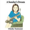 Download track A Sunday's Dream