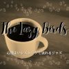 Download track Coffee And The Night's Sound