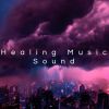 Download track Healing Music Sound