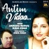 Download track Antim Vidaa