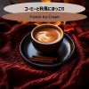 Download track Cafe Jazz In Autumn