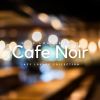 Download track Smooth Café Jazz