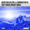 Download track Sky Over Great Wall (Extended)