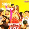 Download track Saiya Mein Tere Paiya Pade Si